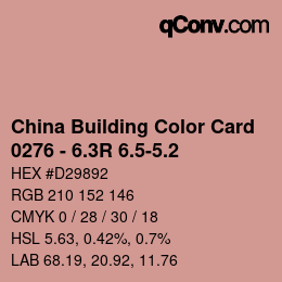 カラーコード: China Building Color Card - 0276 - 6.3R 6.5-5.2 | qconv.com