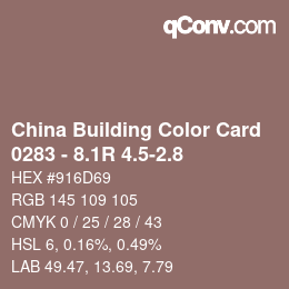 カラーコード: China Building Color Card - 0283 - 8.1R 4.5-2.8 | qconv.com