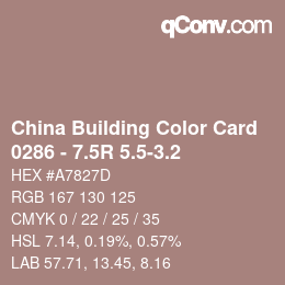 カラーコード: China Building Color Card - 0286 - 7.5R 5.5-3.2 | qconv.com