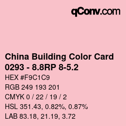 カラーコード: China Building Color Card - 0293 - 8.8RP 8-5.2 | qconv.com