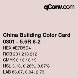 カラーコード: China Building Color Card - 0301 - 5.6R 8-2 | qconv.com