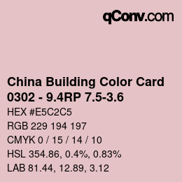 カラーコード: China Building Color Card - 0302 - 9.4RP 7.5-3.6 | qconv.com
