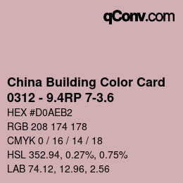 カラーコード: China Building Color Card - 0312 - 9.4RP 7-3.6 | qconv.com