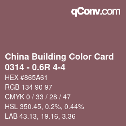 カラーコード: China Building Color Card - 0314 - 0.6R 4-4 | qconv.com