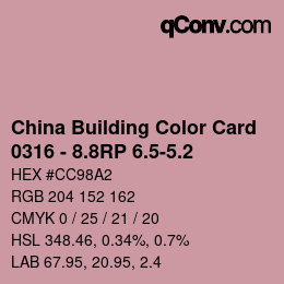 カラーコード: China Building Color Card - 0316 - 8.8RP 6.5-5.2 | qconv.com