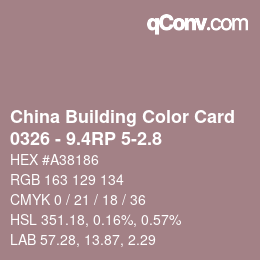 カラーコード: China Building Color Card - 0326 - 9.4RP 5-2.8 | qconv.com