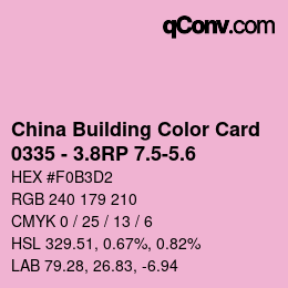 カラーコード: China Building Color Card - 0335 - 3.8RP 7.5-5.6 | qconv.com