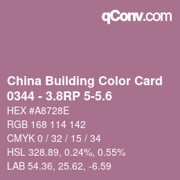 カラーコード: China Building Color Card - 0344 - 3.8RP 5-5.6 | qconv.com