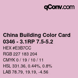 カラーコード: China Building Color Card - 0346 - 3.1RP 7.5-5.2 | qconv.com