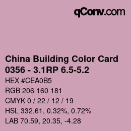 カラーコード: China Building Color Card - 0356 - 3.1RP 6.5-5.2 | qconv.com
