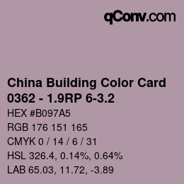 カラーコード: China Building Color Card - 0362 - 1.9RP 6-3.2 | qconv.com