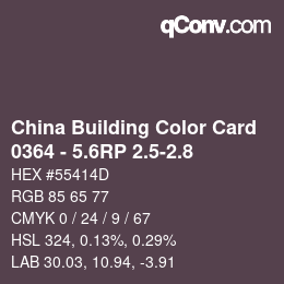カラーコード: China Building Color Card - 0364 - 5.6RP 2.5-2.8 | qconv.com
