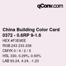 カラーコード: China Building Color Card - 0372 - 0.6RP 9-1.6 | qconv.com