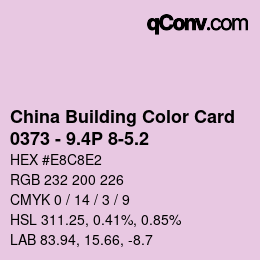 カラーコード: China Building Color Card - 0373 - 9.4P 8-5.2 | qconv.com