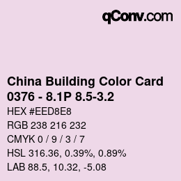 カラーコード: China Building Color Card - 0376 - 8.1P 8.5-3.2 | qconv.com