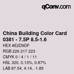 カラーコード: China Building Color Card - 0381 - 7.5P 8.5-1.6 | qconv.com
