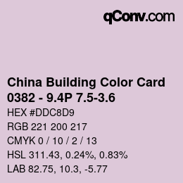 カラーコード: China Building Color Card - 0382 - 9.4P 7.5-3.6 | qconv.com