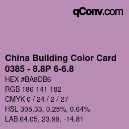 カラーコード: China Building Color Card - 0385 - 8.8P 6-6.8 | qconv.com