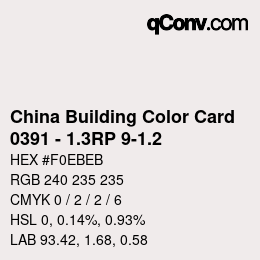 カラーコード: China Building Color Card - 0391 - 1.3RP 9-1.2 | qconv.com