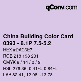 カラーコード: China Building Color Card - 0393 - 8.1P 7.5-5.2 | qconv.com