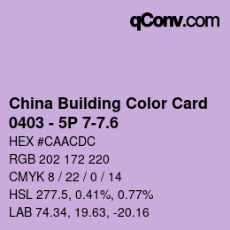 カラーコード: China Building Color Card - 0403 - 5P 7-7.6 | qconv.com