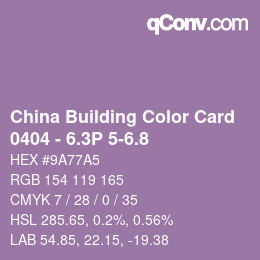 カラーコード: China Building Color Card - 0404 - 6.3P 5-6.8 | qconv.com