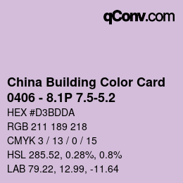 カラーコード: China Building Color Card - 0406 - 8.1P 7.5-5.2 | qconv.com