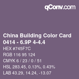 カラーコード: China Building Color Card - 0414 - 6.9P 4-4.4 | qconv.com