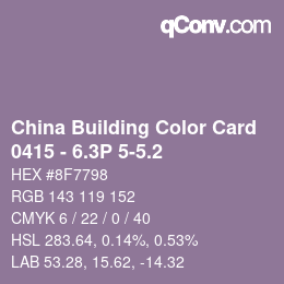 カラーコード: China Building Color Card - 0415 - 6.3P 5-5.2 | qconv.com