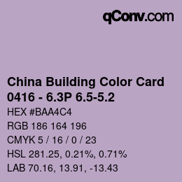 カラーコード: China Building Color Card - 0416 - 6.3P 6.5-5.2 | qconv.com