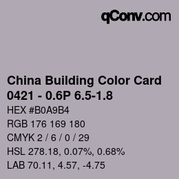 カラーコード: China Building Color Card - 0421 - 0.6P 6.5-1.8 | qconv.com