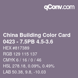 カラーコード: China Building Color Card - 0423 - 7.5PB 4.5-3.6 | qconv.com
