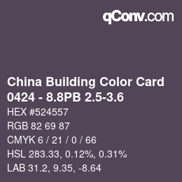 カラーコード: China Building Color Card - 0424 - 8.8PB 2.5-3.6 | qconv.com