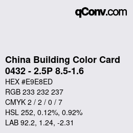 カラーコード: China Building Color Card - 0432 - 2.5P 8.5-1.6 | qconv.com