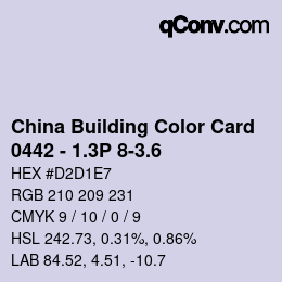カラーコード: China Building Color Card - 0442 - 1.3P 8-3.6 | qconv.com