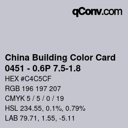 カラーコード: China Building Color Card - 0451 - 0.6P 7.5-1.8 | qconv.com