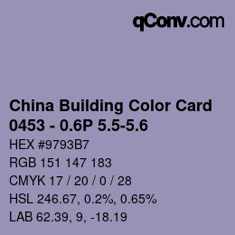 カラーコード: China Building Color Card - 0453 - 0.6P 5.5-5.6 | qconv.com