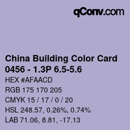 カラーコード: China Building Color Card - 0456 - 1.3P 6.5-5.6 | qconv.com