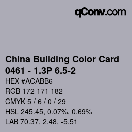カラーコード: China Building Color Card - 0461 - 1.3P 6.5-2 | qconv.com