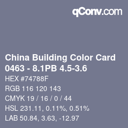 カラーコード: China Building Color Card - 0463 - 8.1PB 4.5-3.6 | qconv.com