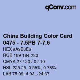 カラーコード: China Building Color Card - 0475 - 7.5PB 7-7.6 | qconv.com