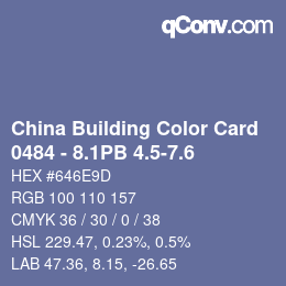 カラーコード: China Building Color Card - 0484 - 8.1PB 4.5-7.6 | qconv.com