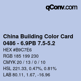 カラーコード: China Building Color Card - 0486 - 6.9PB 7.5-5.2 | qconv.com
