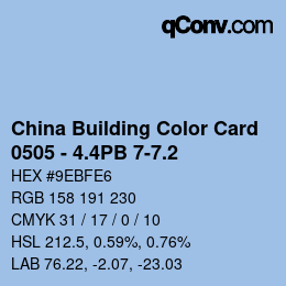 カラーコード: China Building Color Card - 0505 - 4.4PB 7-7.2 | qconv.com