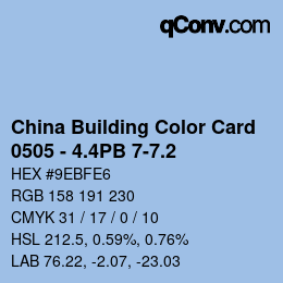 カラーコード: China Building Color Card - 0505 - 4.4PB 7-7.2 | qconv.com