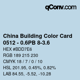 カラーコード: China Building Color Card - 0512 - 0.6PB 8-3.6 | qconv.com