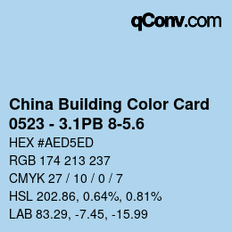 カラーコード: China Building Color Card - 0523 - 3.1PB 8-5.6 | qconv.com