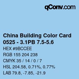 カラーコード: China Building Color Card - 0525 - 3.1PB 7.5-5.6 | qconv.com
