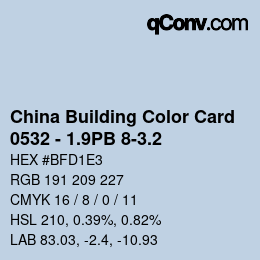 カラーコード: China Building Color Card - 0532 - 1.9PB 8-3.2 | qconv.com