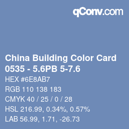 カラーコード: China Building Color Card - 0535 - 5.6PB 5-7.6 | qconv.com